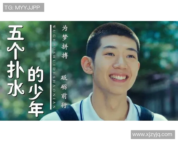 钟诚的成长之路：从平凡少年到行业领军人物的奋斗故事