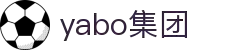首页|YABO鸭脖集团官网